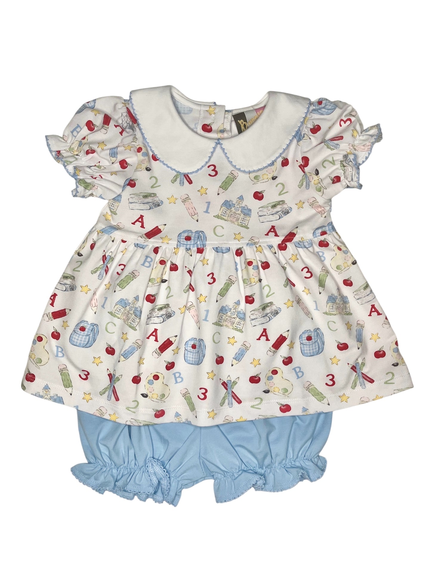 Apple A Day Bloomer Set