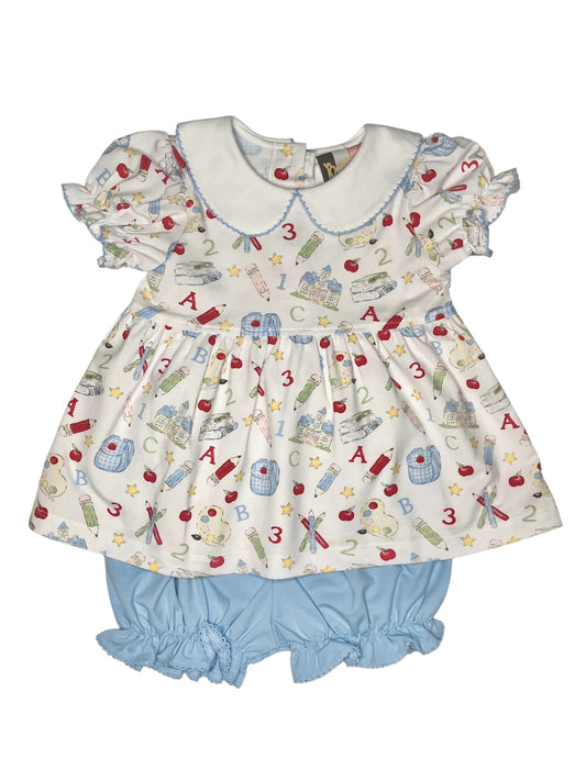 Apple A Day Bloomer Set