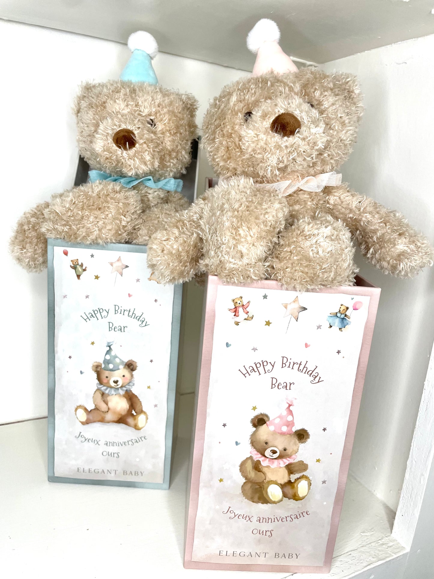 Aqua Birthday Bear in Gift Box